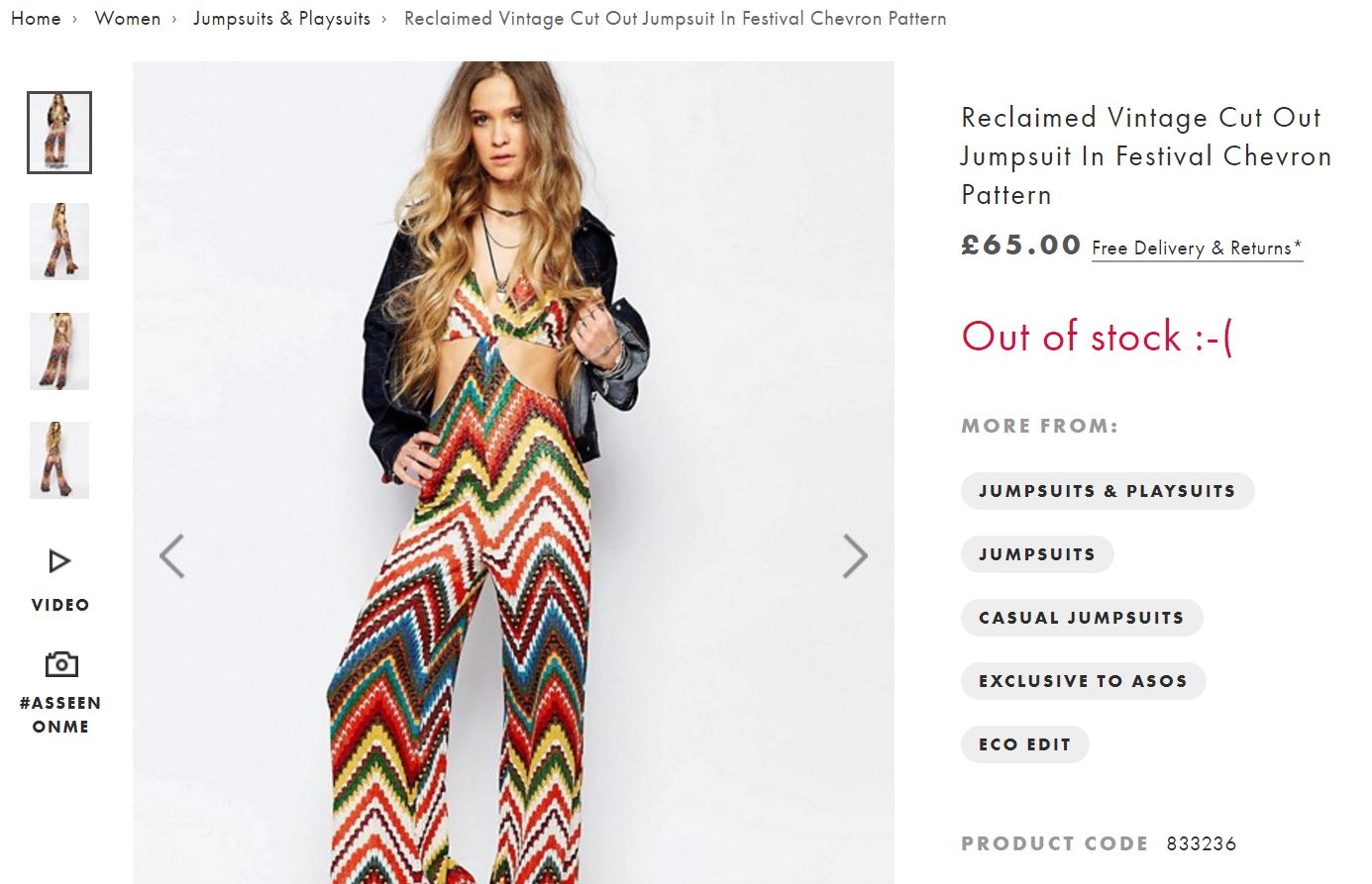 Festival Chevron Jumpsuit